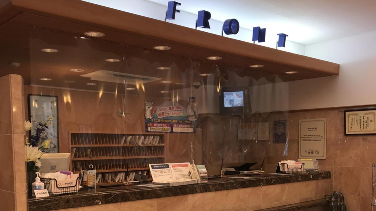 Hotel Toyoko Atami Ekimae Atami (Shizuoka)