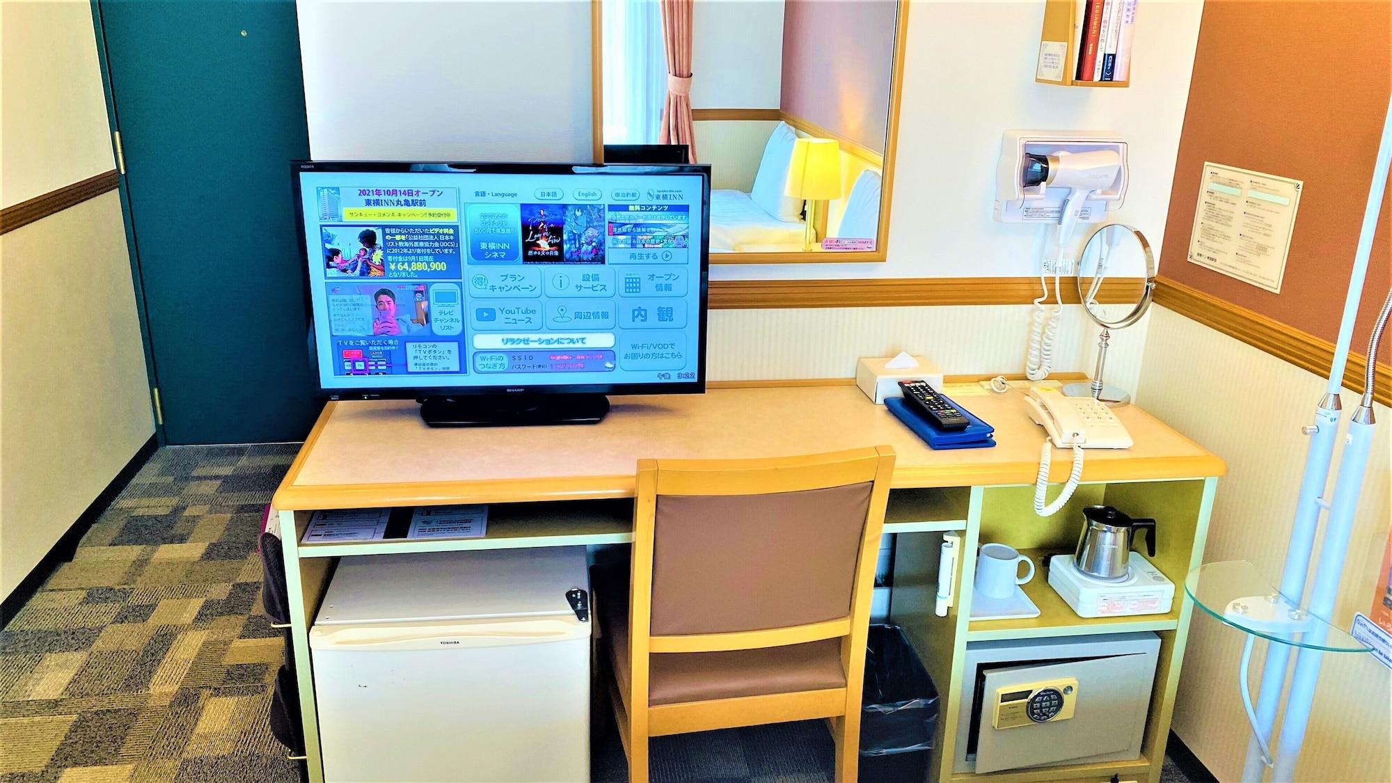 Toyoko Atami Ekimae Hotel 3*