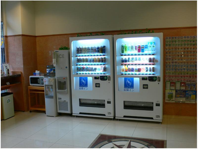 Hotel Toyoko Atami Ekimae
